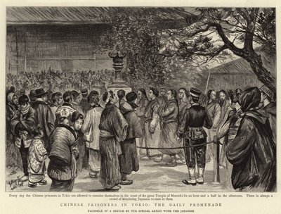 Chinese Prisoners in Tokyo, the Daily Promenade by Georges Ferdinand Bigot